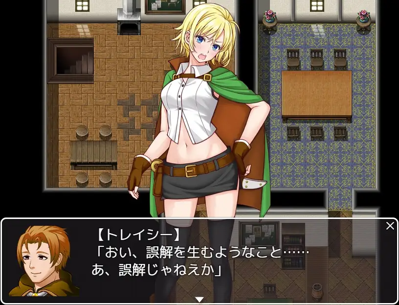 邦妮和克莱德 ボニー&トレイシー PC端 AI汉化更新版 预览图