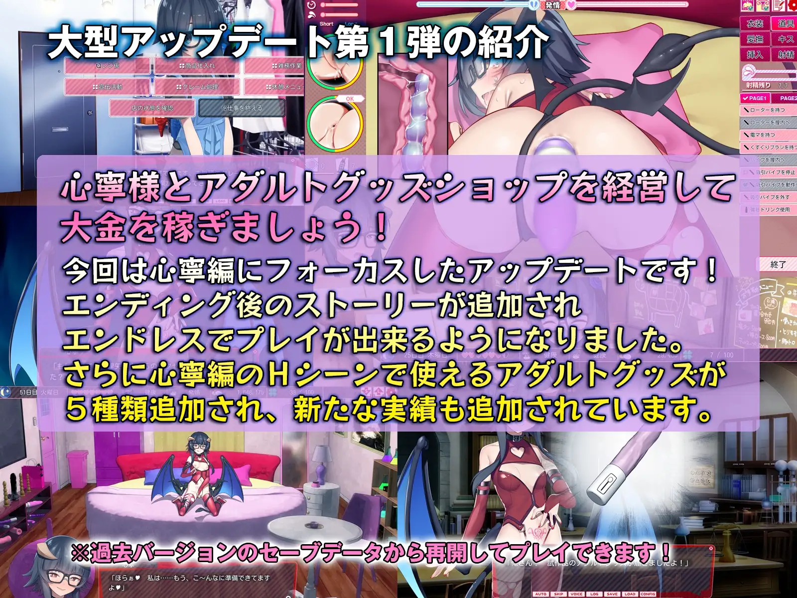 外行离家少女与我 甜蜜时光 シロウト家出娘と俺 Sweet Days+外行离家少女与我 PC端 预览图
