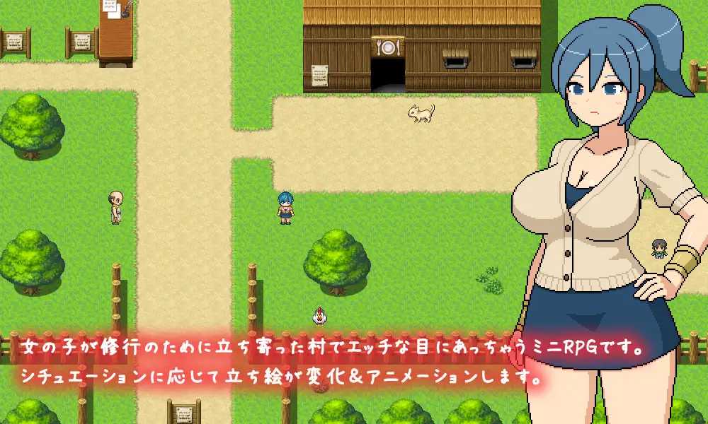 邪修行村/よこしま修行村 PC端 AI汉化更新版 预览图