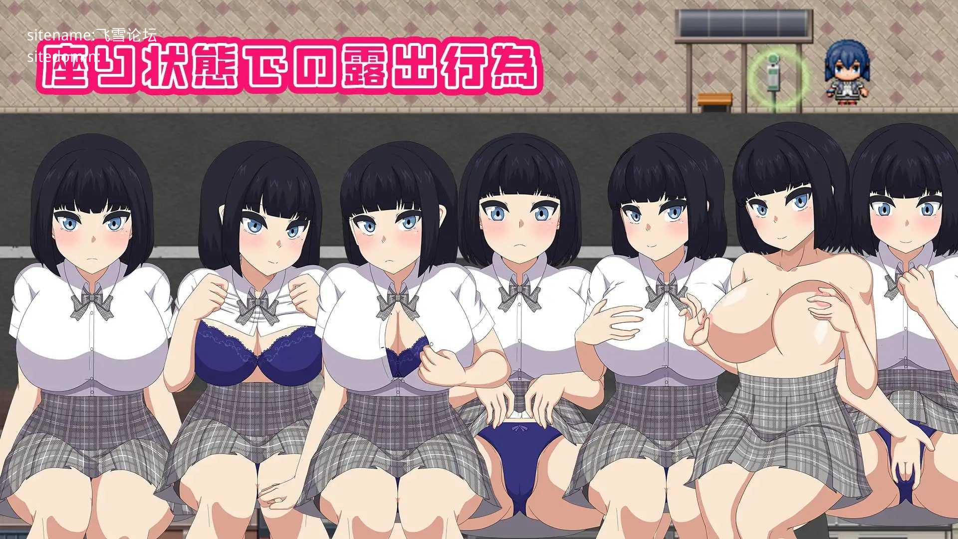 清凉造型高中/NAKED HIGHSCHOOL 学園生活户外剧情RPG PC端 AI汉化版 预览图