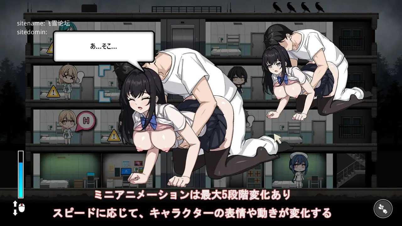 Prison -被隔离的人们-/Prison -隔離された人々-/精翻 PC端 预览图