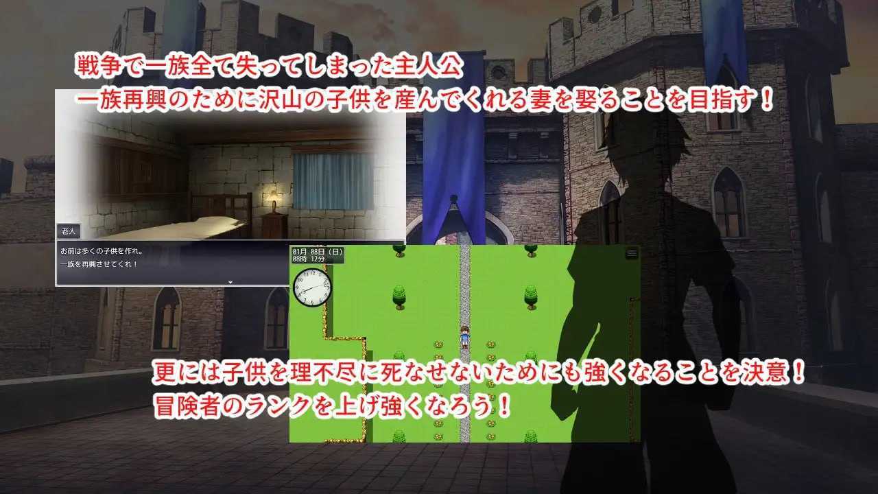淫催都市 催眠之城/淫催都市ヒュプノズム Ver1.20 PC端 AI汉化版 预览图