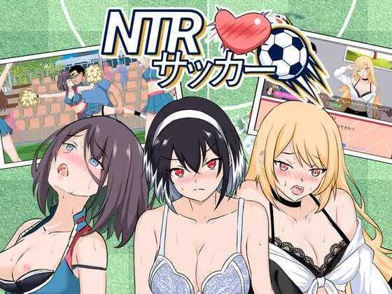 NTR足球/NTRサッカー Ver1.11 官方中文正式版 PC端 官中版 预览图