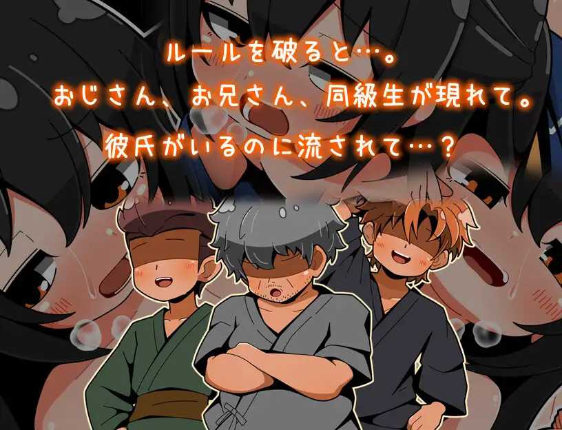 迷子的夏祭/迷子の夏祭り PC端 AI汉化版 预览图