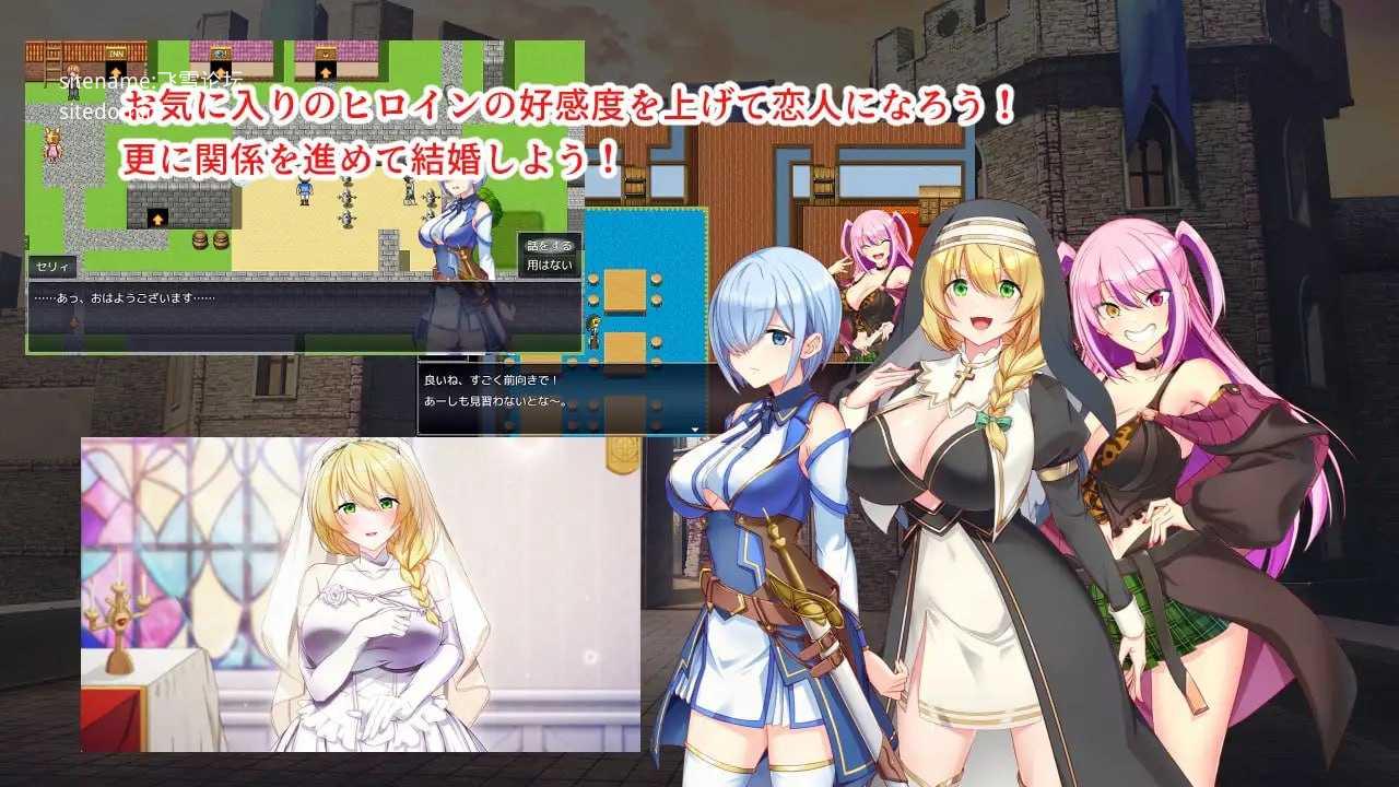 淫催都市 催眠之城 ▫️ 淫催都市ヒュプノズム ▫️ v1.20 ▫️ PC端 AI汉化版 预览图
