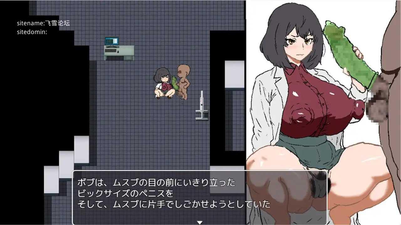 黑人避孕套制作结女士/黒人コンドーム制作ムスブさん PC端 AI汉化版 预览图