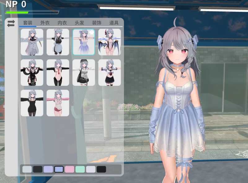 NTR大师/NTR Master Ver0.4 官方中文步兵版 V0.4 PC端 官中步兵 预览图