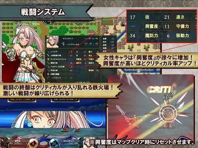 堕落战记贝尔芬格尔传/堕落戦記ベルフェゴール・サーガ～魔王の媚薬と発情奴隷たち～ PC端 AI汉化版 预览图