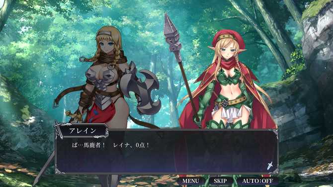 女王之刃 Re:Build/Queen's Blade Re:Build 官方中文版 PC端 官中版 预览图