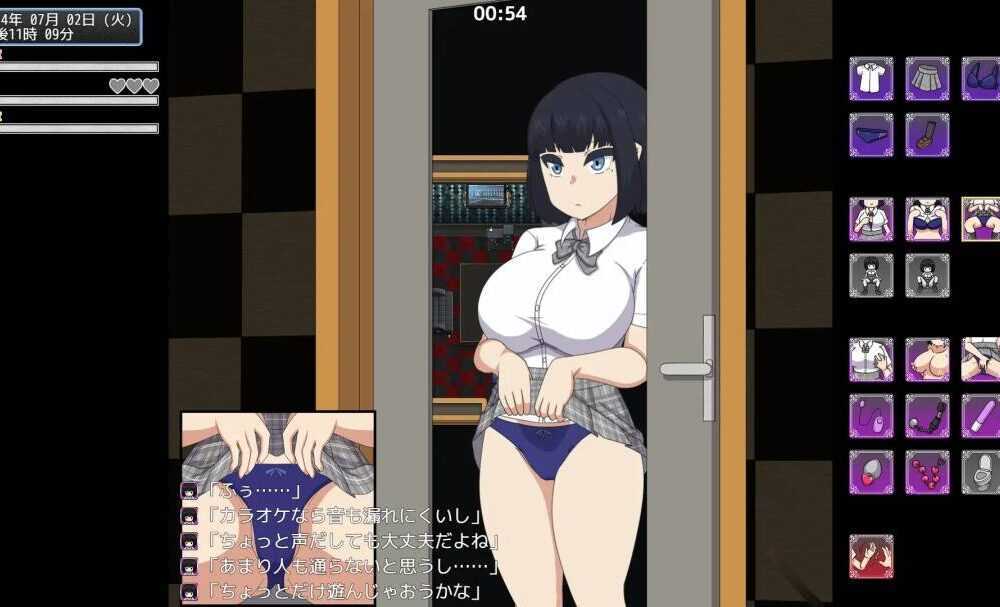角色造型体高中 校园生活露出RPG /NAKED HIGHSCHOOL 学園生活露出RPG Ver1.20 PC端 AI汉化版 预览图