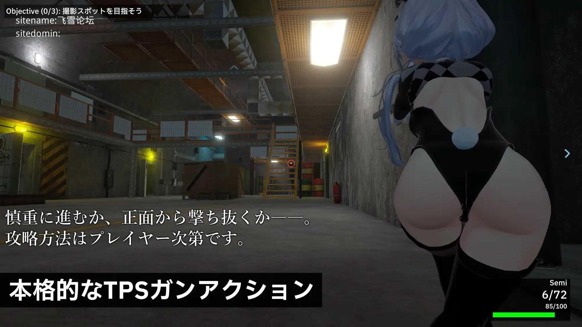 Knockout OPS - 战场侵犯 -/Knockout OPS - 戦場の侵犯 -/生肉 PC端 日文原版 预览图