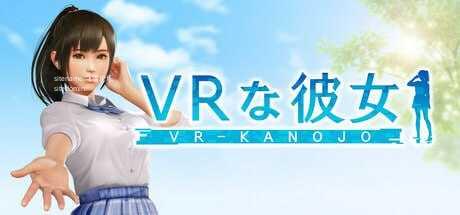 VR女友v1.2.0/VR Kanojo / VRカノジョ PC端 官中版 预览图