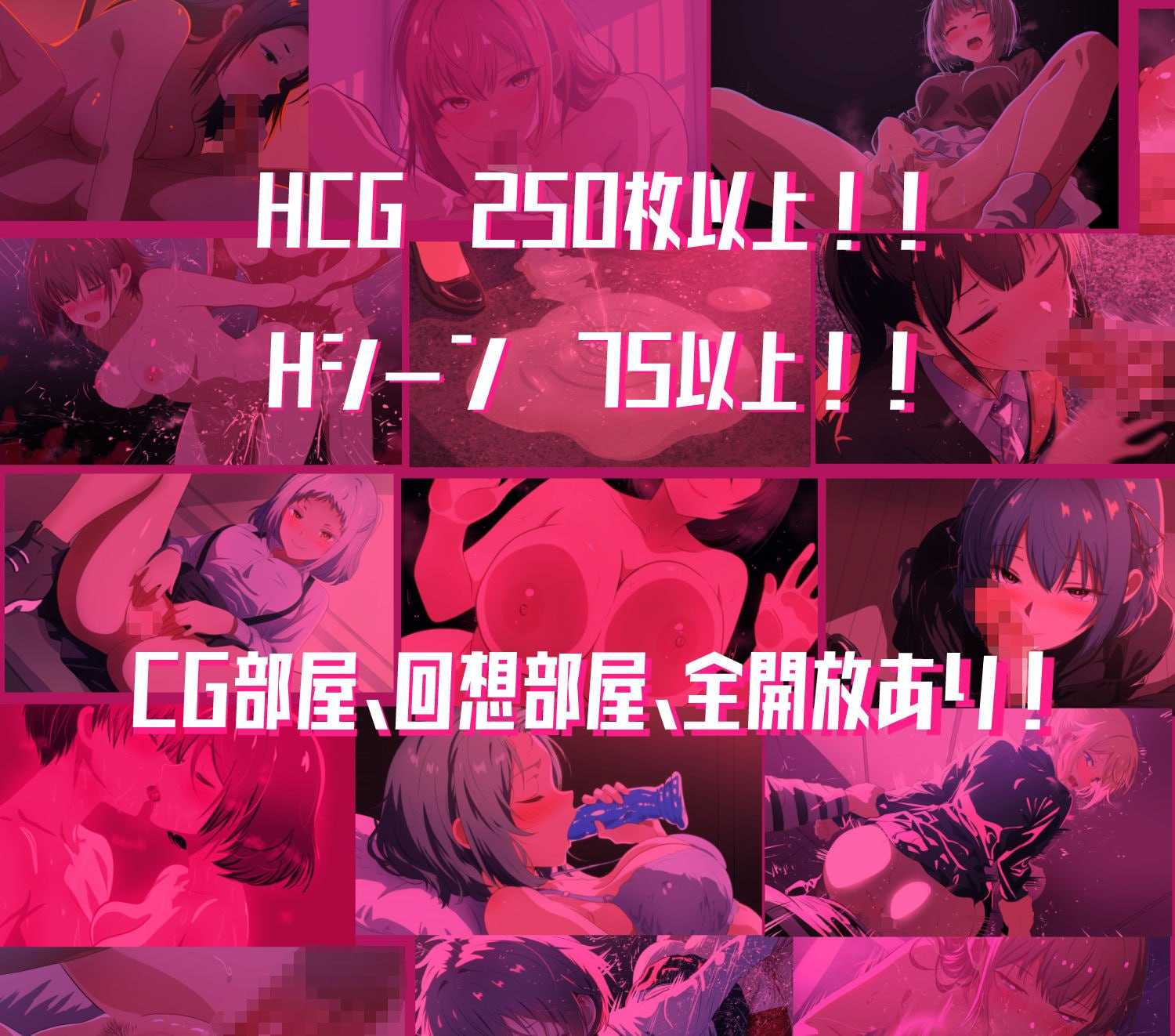 邻座的狂人/隣の狂人 PC端 AI汉化版 预览图