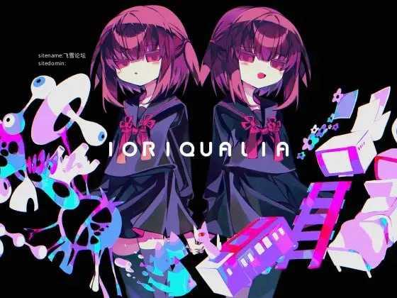 IORIQUALIA 双端 AI汉化版 预览图