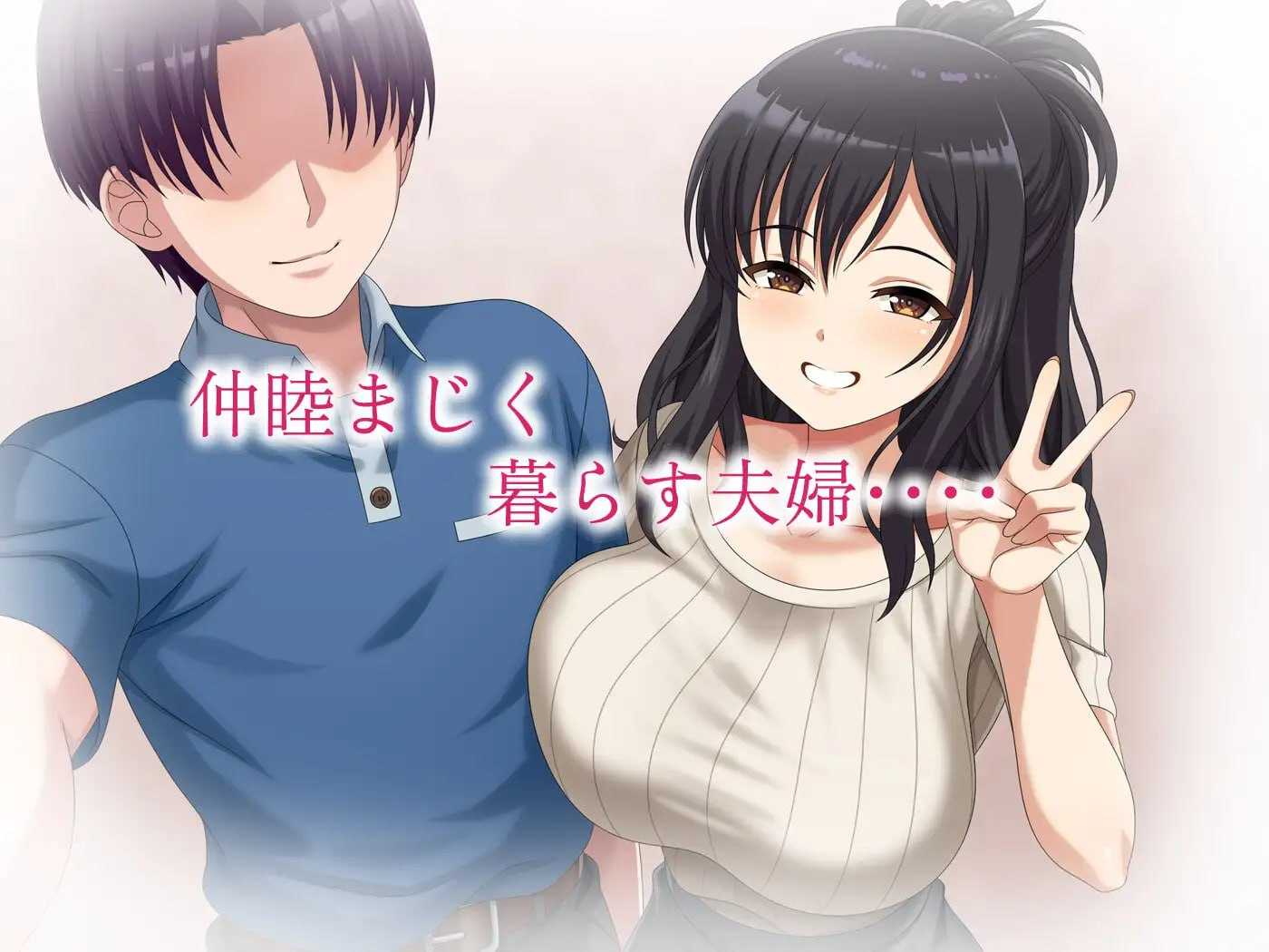 镜头背后的秘密/レンズの向こうの秘密 PC端 AI汉化版 预览图