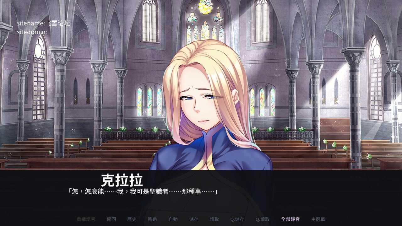 简+繁 PC端 官中版 预览图