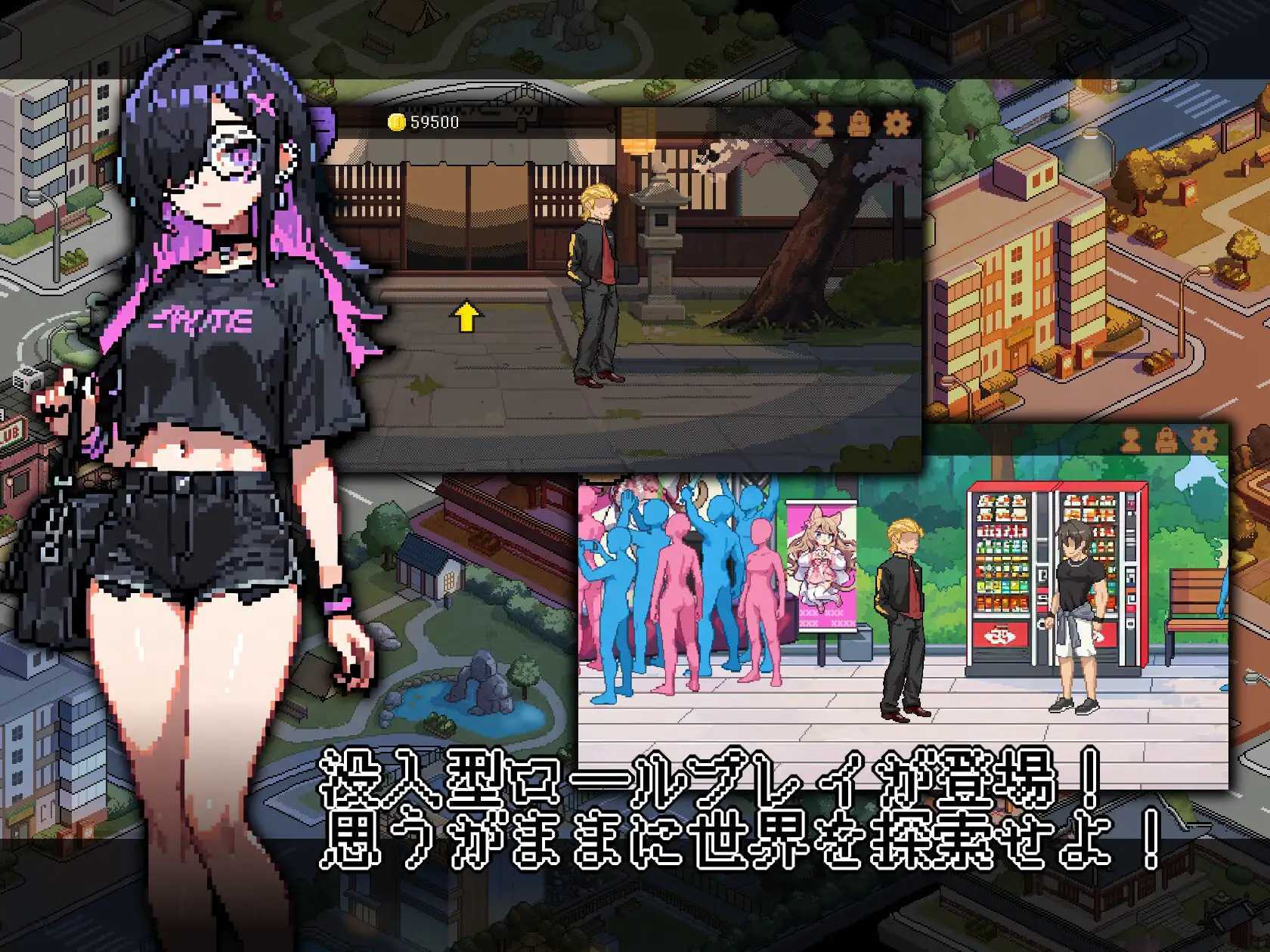 不知怎么的我经营了剑道馆～秘密的NTR～/なんか、剣道場やることにした~秘密のNTR~ Ver1.10 官方中文步兵版 微 PC端 官中高清版 预览图