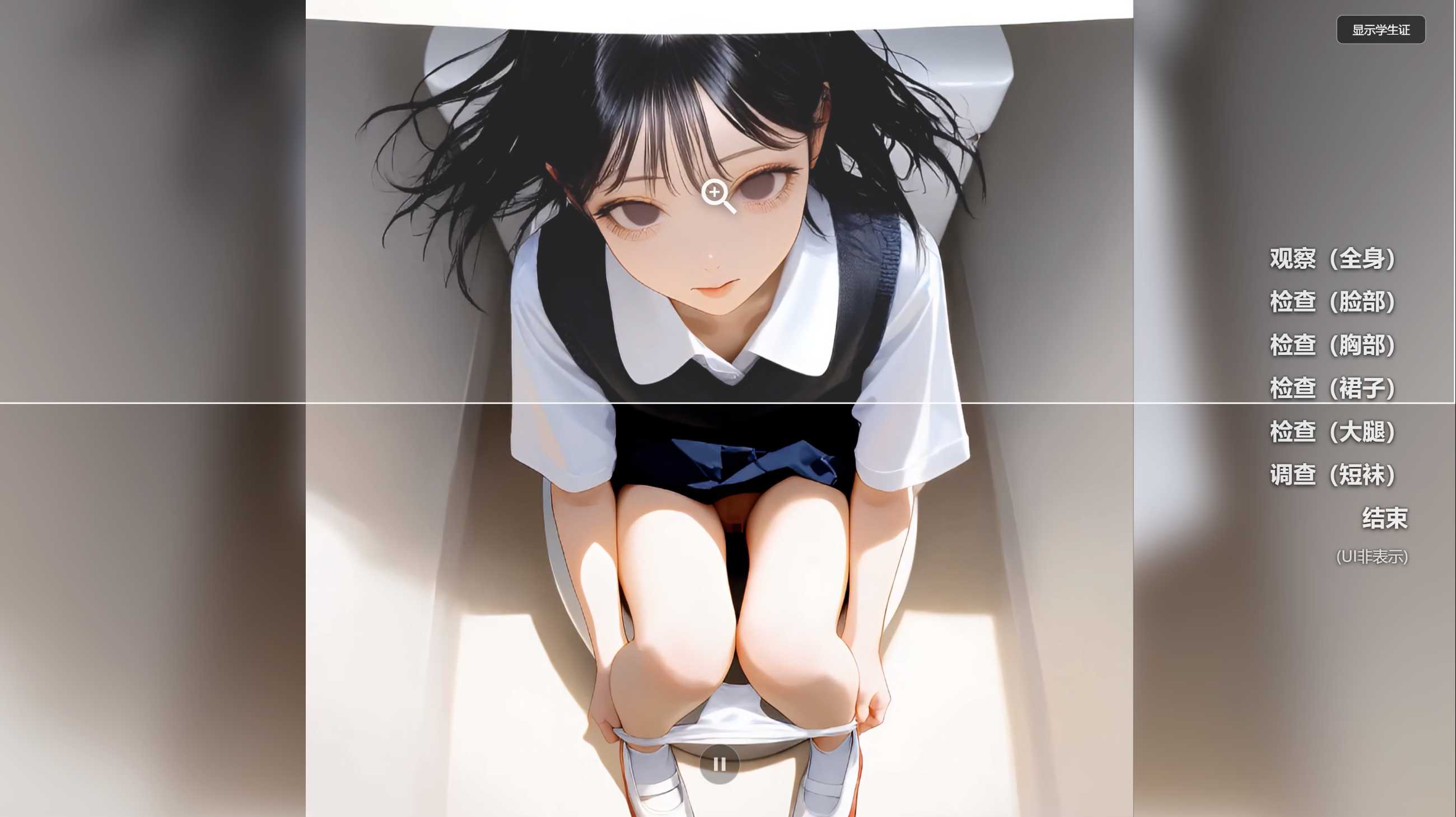 时间停止学院2 時が止まった学校で2（ゲーム版） PC端 更新版 预览图