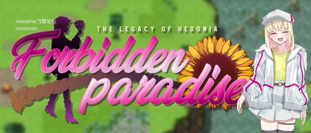 极乐的遗产：禁忌乐园/The Legacy of Hedonia: Forbidden Paradise PC端 官中高清版 预览图