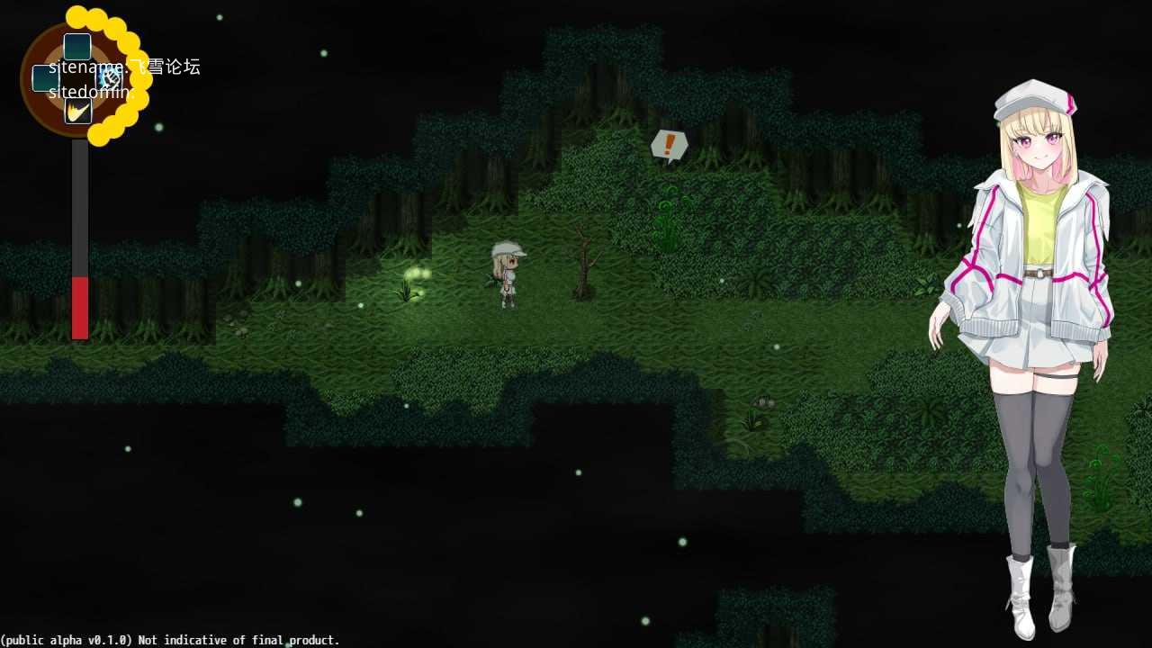 极乐的遗产：禁忌乐园/The Legacy of Hedonia: Forbidden Paradise PC端 官中高清版 预览图