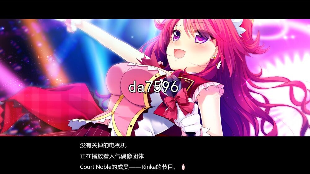 喜欢我的话就要说出来！汉化硬盘完整版本 PC端 汉化完整版 预览图