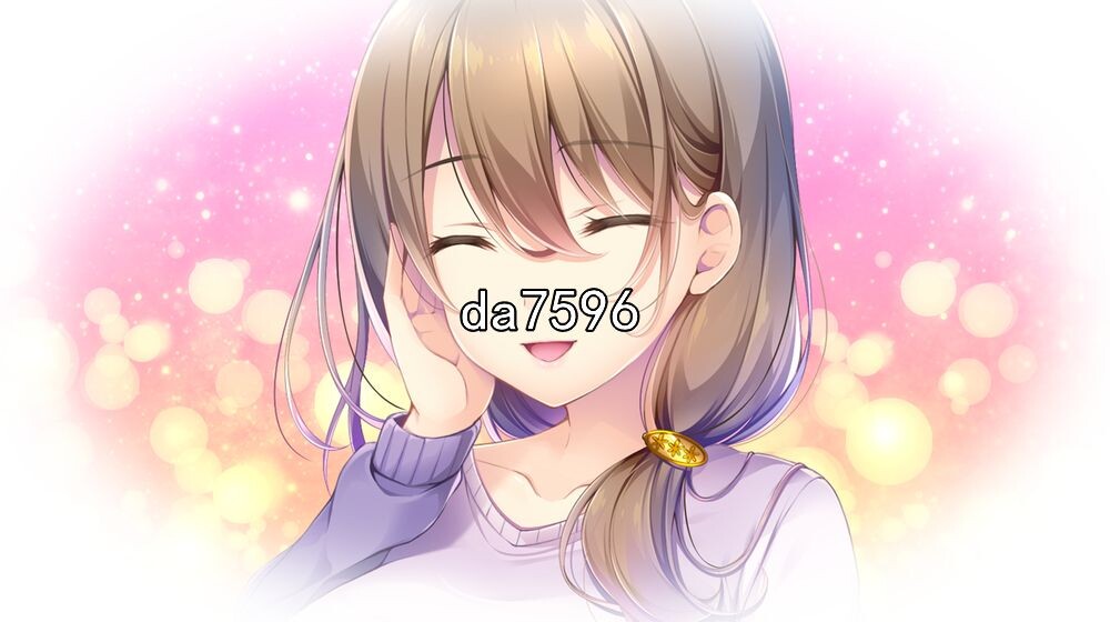 治愈之日~与年龄相差女友的甜蜜生活 AI机翻版 PC端 汉化完整版 预览图