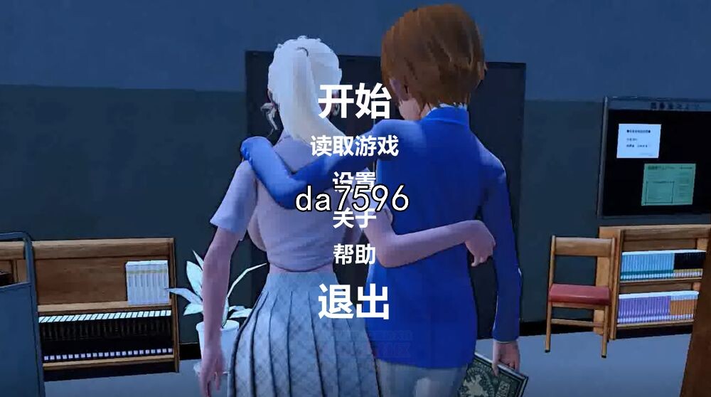 魔法之书 Magic Book 双端 汉化版 预览图