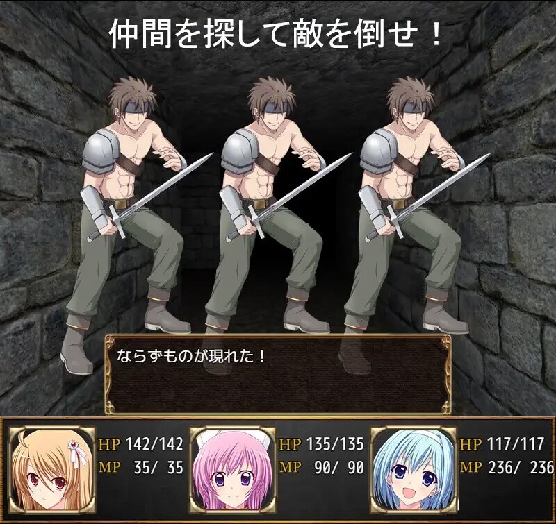 繁衍的迷宫 Breed Labyrinth -繁殖の迷宮 PC端 AI汉化完整版 预览图