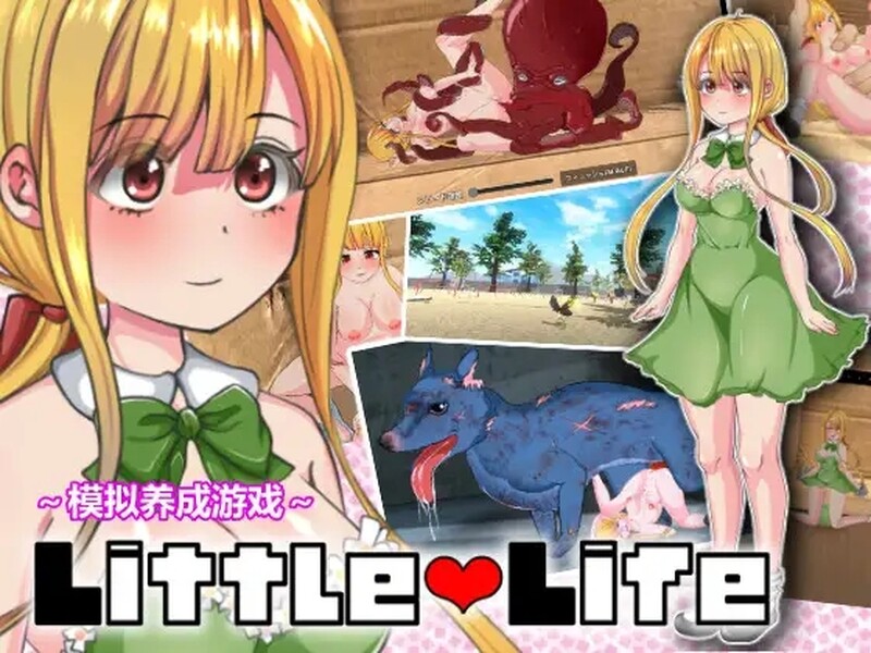 小生命 Little Life DL官方中文版 PC端 官中版 预览图