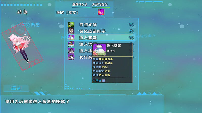 索罗灵魂之戒 Build.8332135 STEAM官中版 全DLC+剧情包 PC端 官中更新版 预览图