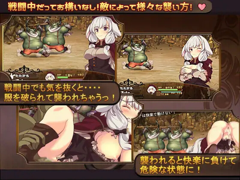 梅里娅与恶鬼之岛 メリアと悪鬼の島 Build.7813697 STEAM官中版 PC端 预览图