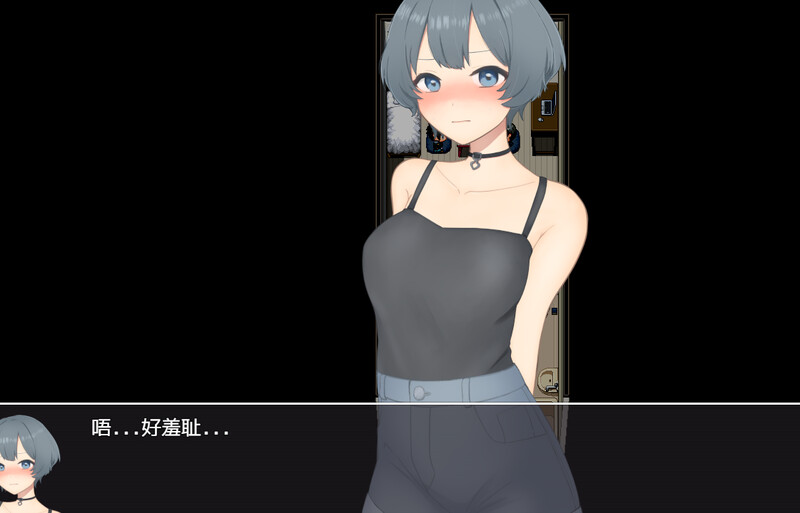 和在意的那个孩子一起喝酒 気になるあの子と宅飲みループ 内置AI汉化版 PC端 预览图