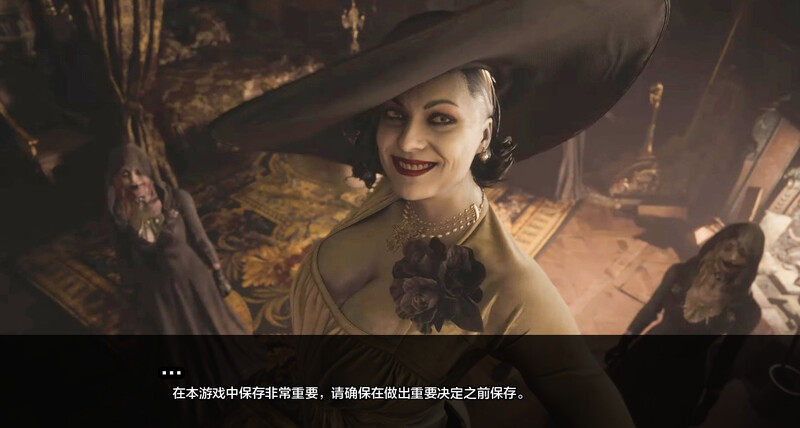 沙盒SLG/生化同人/3C 迪米特雷斯库的放纵状态城堡（Dimitrescu's Trial）Update4 PC端 更新版 预览图