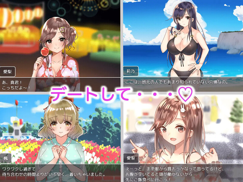丰满身形女高中生们的风花雪月 （丰满身形JK達と恋愛したり互动したりして高校生活を送るゲーム） PC端 预览图