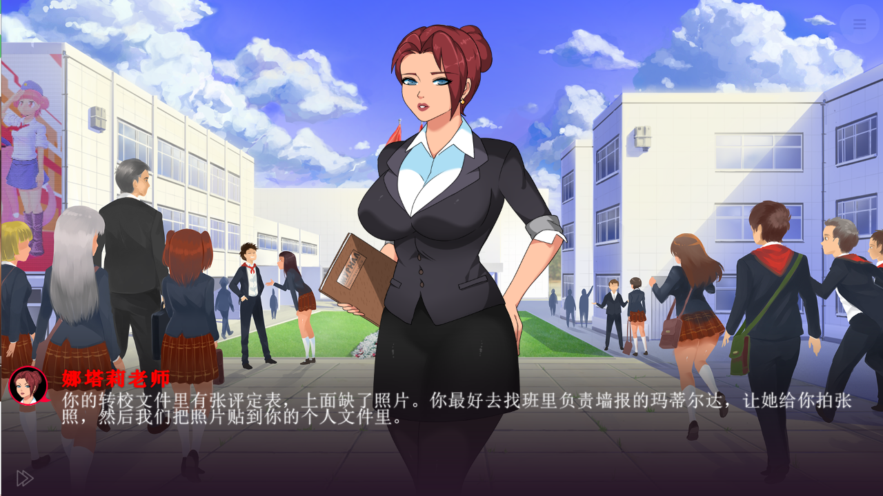 甜蜜水果蛋糕：绅士俱乐部！Sweet F. Cake 官方中文高清版+社保DLC PC端 官中高清版 预览图