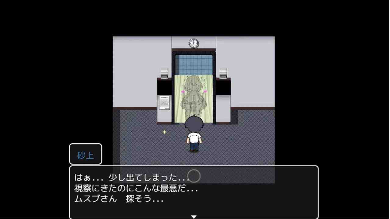 黑人避孕套制作结女士 / 黒人コンドーム制作ムスブさん PC端 AI汉化版 预览图