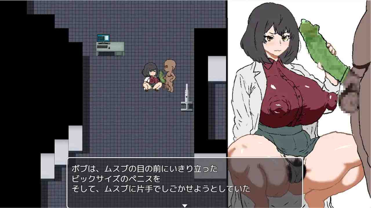 黑人避孕套制作结女士 / 黒人コンドーム制作ムスブさん PC端 AI汉化版 预览图