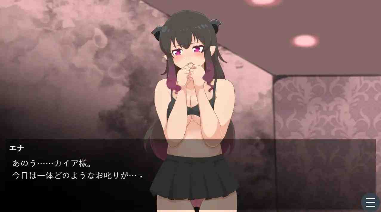 魔法被封印后，被弱不禁风的全败魅魔在格斗中打得落花流水的故事 / 魔法を封じられてよわよわ全敗サキュバスに格闘でボコられる話 PC端 AI汉化版 预览图