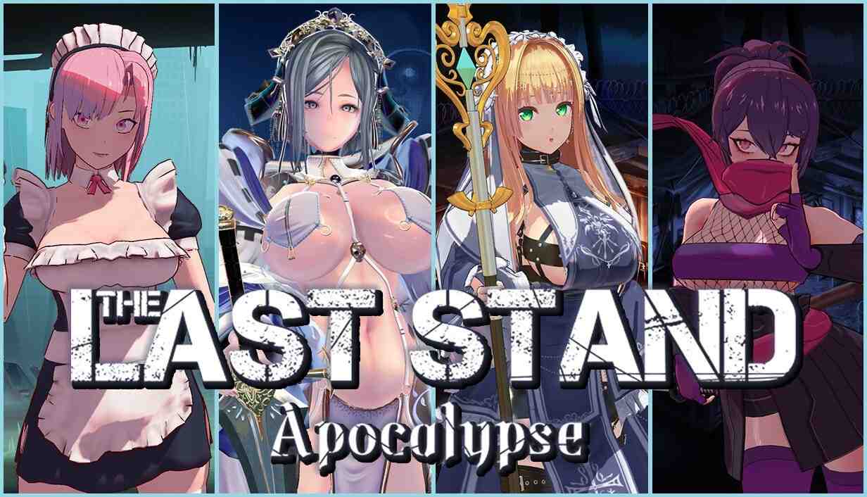 最后的抵抗～监狱解放者～ / LAST STAND Apocalypse v1.0.7 PC端 官中版 预览图