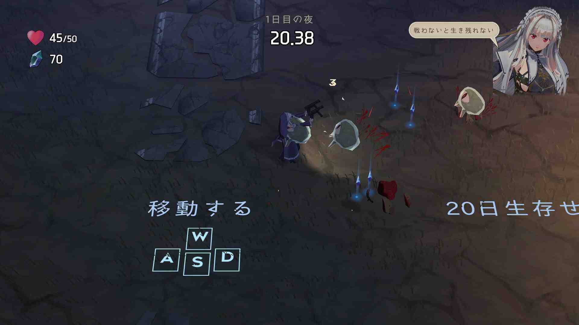最后的抵抗～监狱解放者～ / LAST STAND Apocalypse v1.0.7 PC端 官中版 预览图