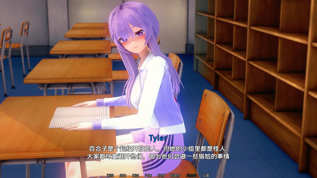 空气进化 人工智能革命 AI Revolution-0.3.6 双端 汉化版 预览图