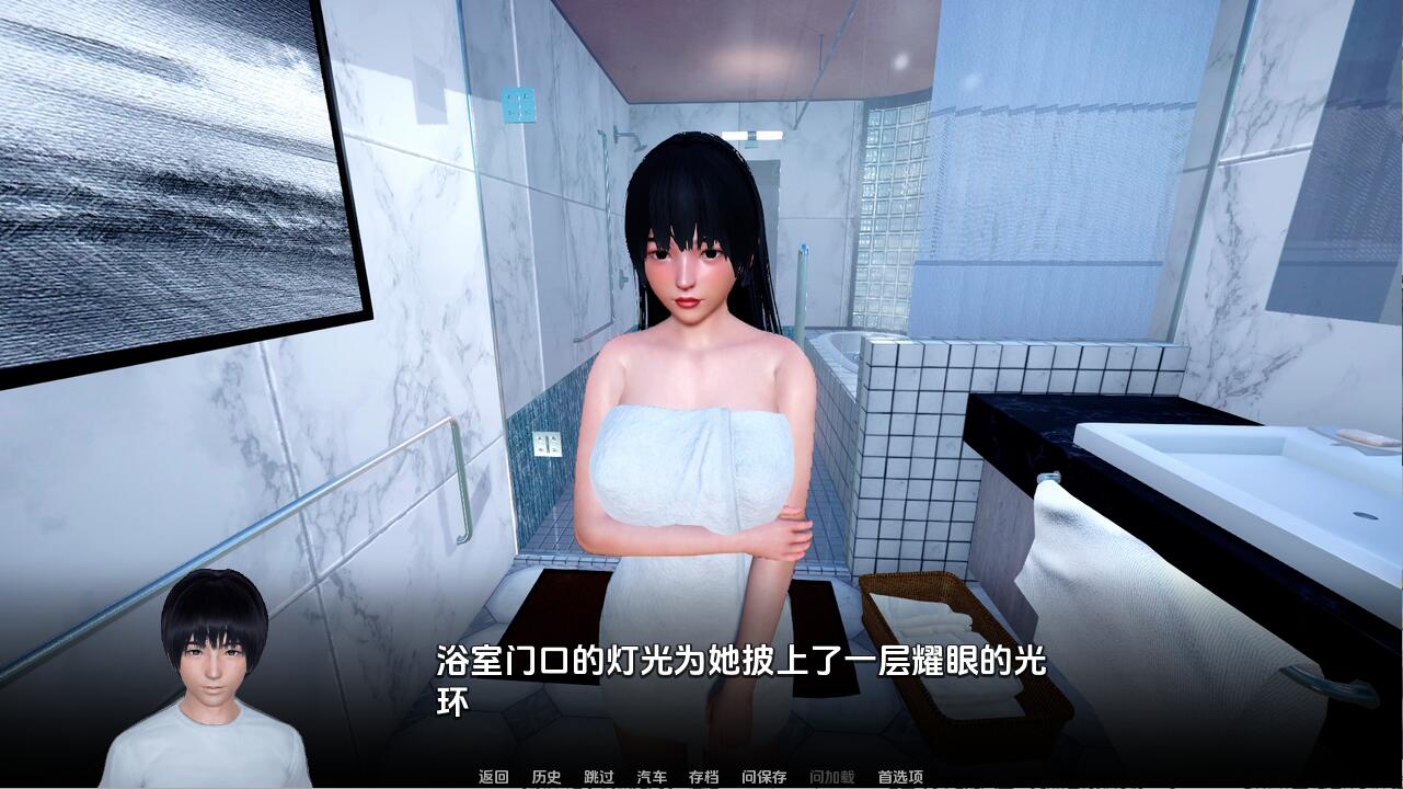 忠诚的妻子 Devoted Wife0.45 双端 汉化版 预览图