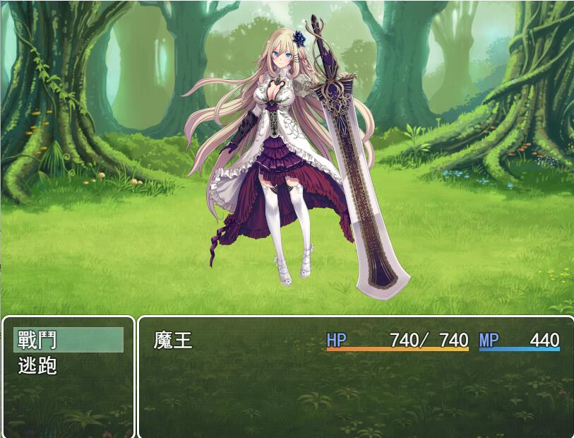 魔王的地牢 官方中文高清版 PC端 官中高清版 预览图