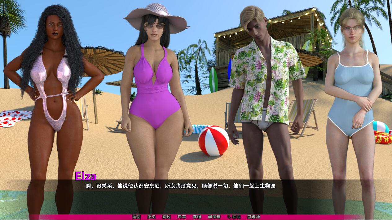 里约生活Life in Rio-0.7.2 双端 汉化版 预览图