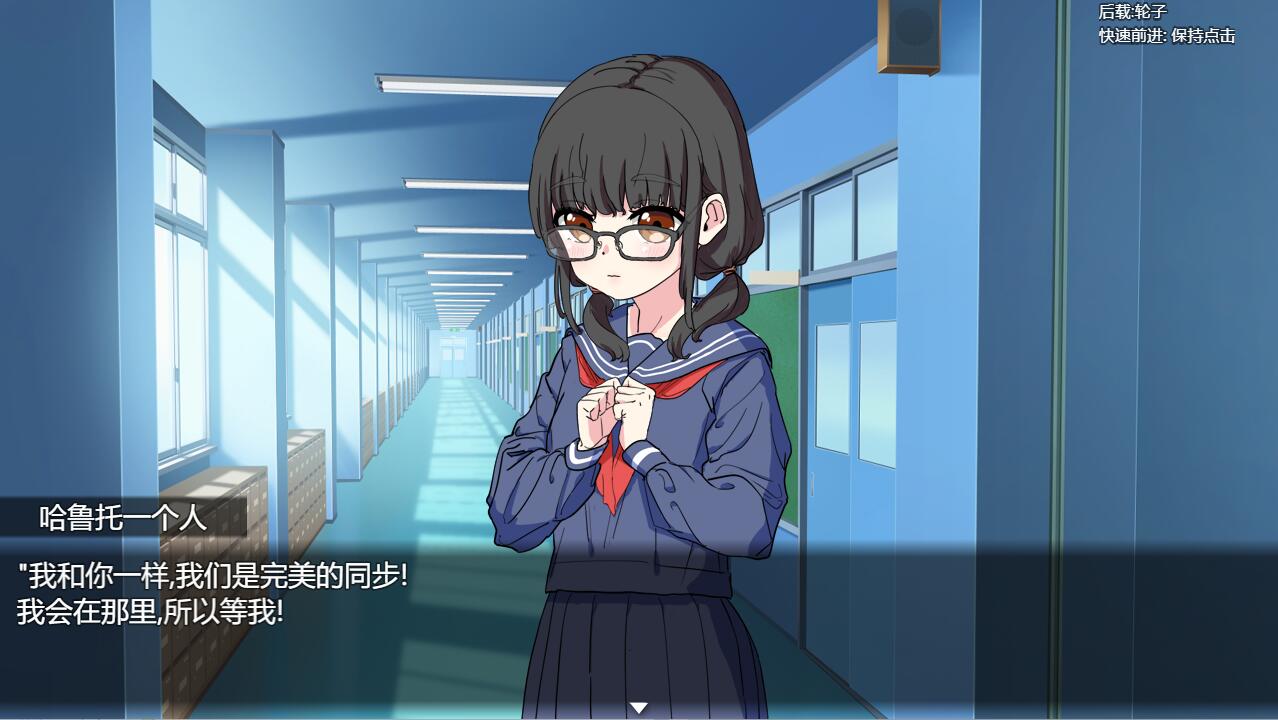 我喜欢你~所以,被人NTR抢走 君が好き。だから、情感波折ます。云翻汉化版 PC端 预览图