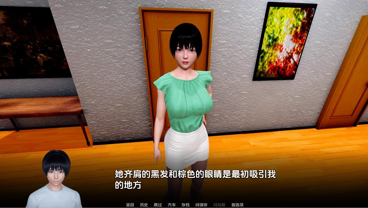 忠诚的妻子 Devoted Wife0.47 双端 汉化版 预览图