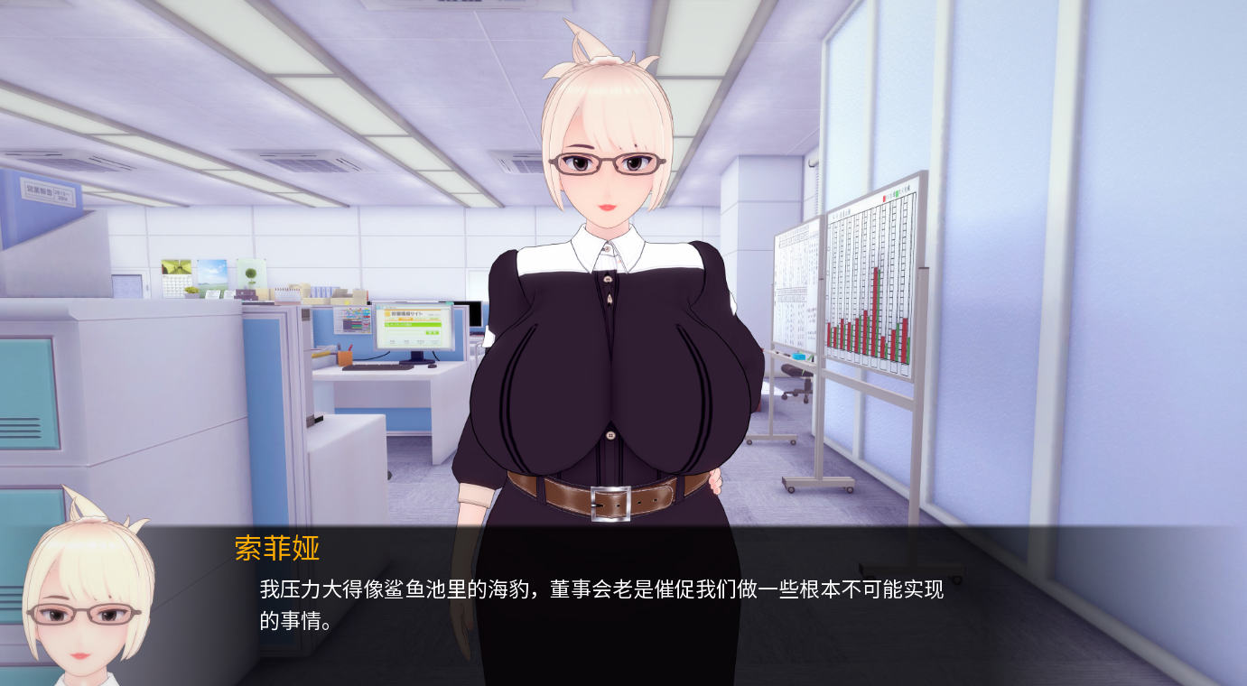 审查测试 Censored for Betas 1.1 双端 AI汉化版 预览图