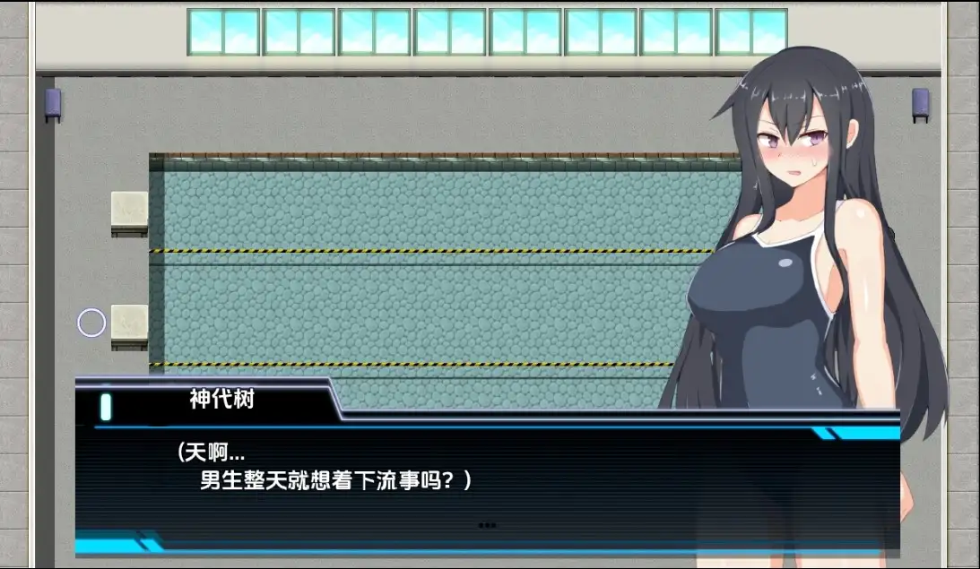 神城树的选举 神代イツキの選挙戦 1.03 双端 汉化版 预览图