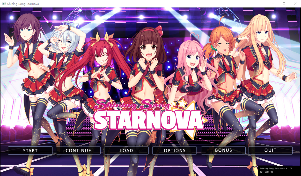 闪耀之星 Shining Song Starnova 双端 汉化版高清版 预览图