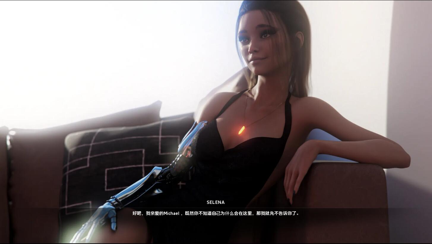 她的碎片 Shards of Her 0.3.6 双端 汉化版 预览图